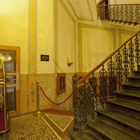 Deminka Palace Отель Прага